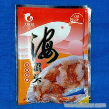 常州特產(chǎn)海蜇頭 農(nóng)副產(chǎn)品的電商配送新篇