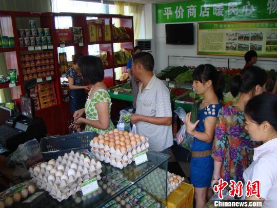 平價惠民，海口農(nóng)副產(chǎn)品商店以低價贏得市民青睞