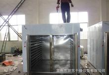 優質農副產品圖片賞析 從田間到餐桌的自然饋贈